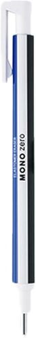 Round Tip Eraser Refill Pack Ultrafine Pencil Rubber Perfect Revise Crossbody Bag for Women Passport Wallet Travel Neck Holders for Women Holder in Saudi Arabia