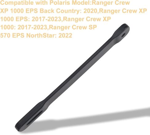 عبوتان من حزام الباب المطاطي 5450947 - من Ohhoho - متوافق مع Polaris 7081843 5450947 2013-2020 1000 900 in Kuwait