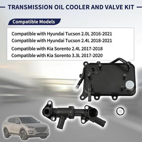 مبرد زيت ناقل الحركة ومجموعة الصمامات 25620-D3000، 25630-D3000 متوافق مع Hyundai Tucson 2.0L 2016-2021، Tucson 2.4L 2018-2021، لكيا سورينتو 2017-2020 مبرد صمام سائل الماء in Kuwait