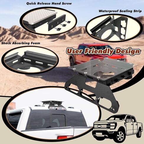 حامل كابينة TOPOWN بدون حفر لـ Starlink Mini لـ Ford F150 (2015+) مع غطاء، حامل شاحنة لـ Starlink Mini لـ F250-F550 (2017+)، أقدام دعم لجسم الألومنيوم (براءة الاختراع الأمريكية 30/008,384) in Kuwait