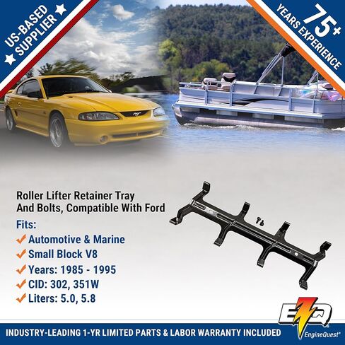 302/351W Roller Lifter Retainer | Fits 5.0L & 5.8L Engines (1985-1995) | precision alloy steel construction in Kuwait