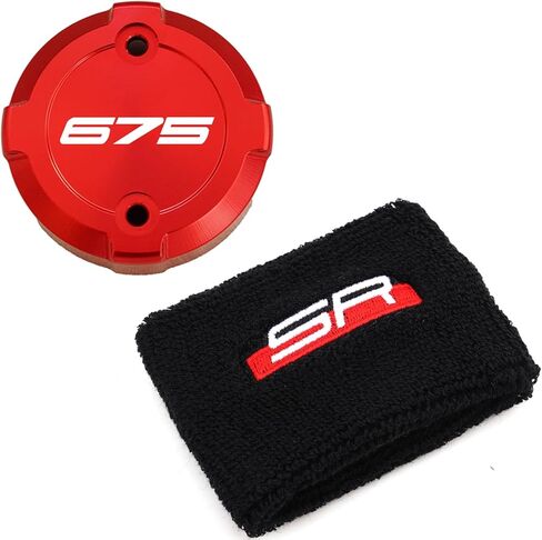 متوافق مع 675NK 675SS 675SR 675SRR 675SR-R 675 SRR NK 2024 2025 2026 أغطية خزان سائل الفرامل الأمامية للدراجة النارية (أزرق سماوي) in Kuwait