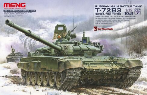 لعبة دبابة القتال الرئيسية الروسية T-72B3 منغ TS-028 in Kuwait