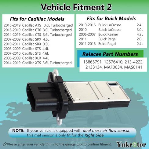 Mass Air Flow Sensor 15865791 MAF Sensor Compatible with 2005-2019 Chevy Camaro Cobalt Colorado Corvette HHR Spark GMC Canyon Envoy Buick Lacrosse Regal Cadillac ATS CTS STS Pontiac Saturn in Kuwait