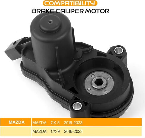 مشغل فرامل الانتظار، متوافق مع Mazda CX-5 2016 2017 CX-9 2018 2019 استبدل KA0G-26-8EXA KA0G268EXA محرك فرامل الانتظار in Kuwait