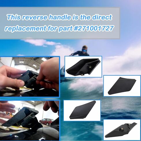 271001727 مقبض عكسي متوافق مع Sea-Doo GTI، GTI SE، Wake 155 (2006-2011) رافعة تحويل بديلة من Cognac ABS للمركبات المائية الشخصية in Kuwait