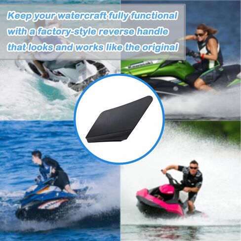 271001727 مقبض عكسي متوافق مع Sea-Doo GTI، GTI SE، Wake 155 (2006-2011) رافعة تحويل بديلة من Cognac ABS للمركبات المائية الشخصية in Kuwait