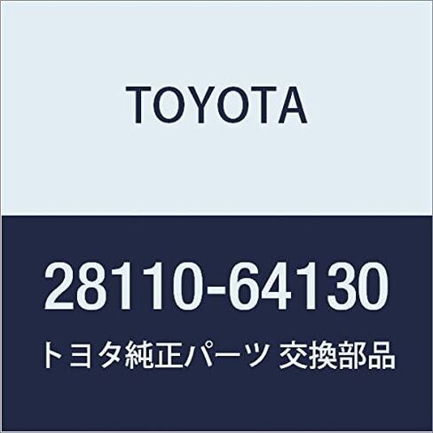 TOYOTA Genuine Parts Starter Drive Housing ASSY Corolla, Sprinter Part Number 28110-64130 in Kuwait