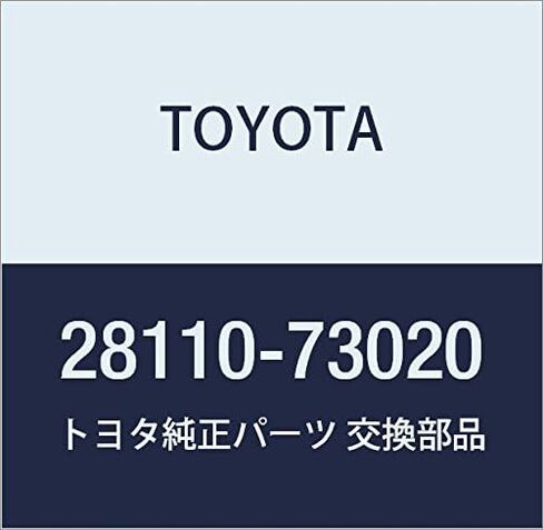 TOYOTA Genuine Parts Starter Drive Housing ASSY Crown COMFORT SED Part # 28110-73020 in Kuwait