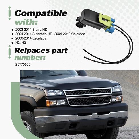 Ambient Air Temperature Sensor and Connector Wiring Pigtail Harness Set Compatible with 2003-2014 Sierra HD 2004-2014 Silverado HD 2004-2012 Colorado 2006-2014 Escalade H2 H3 Replace 25775833 in Kuwait