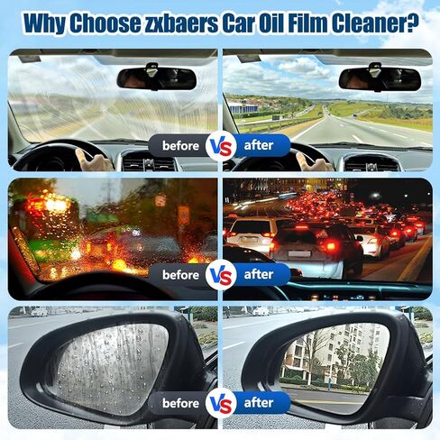 zxbaers Glass Oil Film Remover for Car, Glass Guard Cleaner with Car Wash Sponge and Towel, Glass Emulsion Cleaner, Remover Oil Film & Smudges, Improve Windshield Clarity for Safe Driving in Kuwait