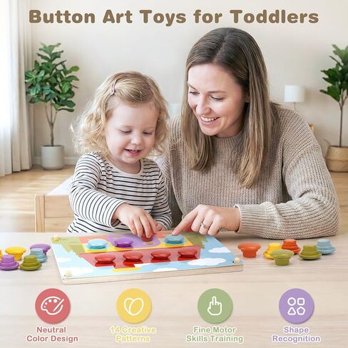 ألعاب Joyreal Montessori لعمر سنتين، ألعاب فنية للأزرار الخشبية لعمر 2 3 4 سنوات من العمر للفتيات الصبيان هدايا عيد ميلاد، لعبة زر Pegboard مطابقة الألوان لتعلم الألعاب التعليمية للأطفال الصغار 2-4 in Kuwait