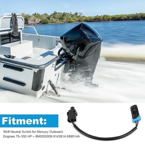 تبديل التبديل المحايد 8M0052939 814281A7 889514A01 متوافق مع Mercury Outboard 75 إلى 350 HP in Kuwait