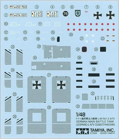Tamiya 32607 1:48 KPz Leopard 2 A7V Model Building Kit, Plastic Kit, Hobby, Crafts, Tank Kit, Military, Tank 1:48, Stand Model Building in Kuwait