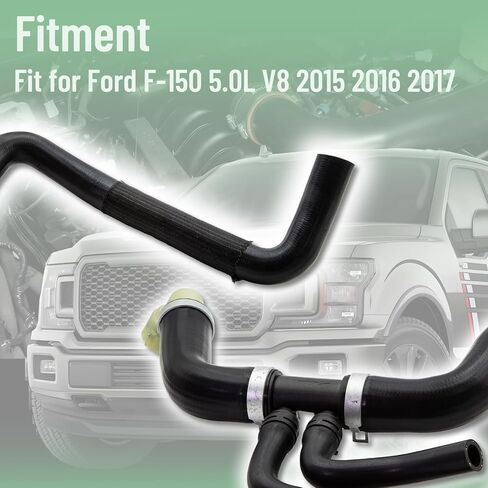 خرطوم المبرد السفلي والعلوي مناسب لفورد F-150 5.0L V8 2015 2016 2017 استبدال FL3Z8286C FL3Z-8286-C FL3Z8260C FL3Z-8260-C in Kuwait