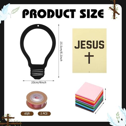 FunooFuno 24 Sets VBS Craft DIY Jesus Light Kit Illumination Theme Christian Suncatcher Crafts Light Bulb Cross Stained Glass Window Art for Sunday School 2026 VBS DIY Activity in Kuwait
