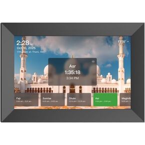 التقويم الهجري الإسلامي الرقمي، ساعة الصلاة، مؤقت الأذان الذكي مع شاشة تقويم مزدوجة، جدولة صوت القرآن، أوقات الصلاة حسب الموقع in Kuwait
