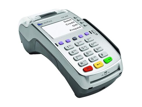فيريفون Vx520 EMV/بدون تلامس in Kuwait
