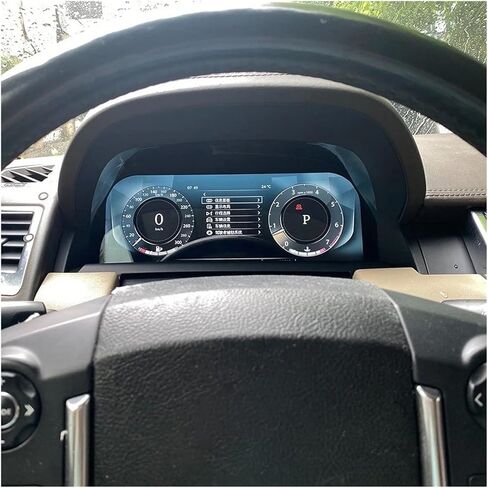 Ruiso Car Digital Instrument Compatible For Land Rover Range Rover Sport 2010-2013 LCD Dashboard Player Monitor Panel Virtual Cockpit Speed in Kuwait
