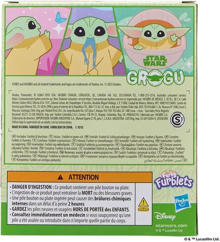 Furby Furblets Star Wars Grogu Collectible Electronic Plush Toy, Officially Licensed in Kuwait