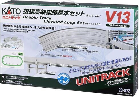 KATO N Gauge V13 مجموعة المسار المرتفع ذات الخط المزدوج (R414/381) 20-872 مجموعة السكك الحديدية النموذجية in Kuwait