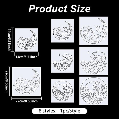 8 قطع من استنسل ساشيكو من FREEBLOSS، قوالب Sashiko PET، أنماط تطريز سحابة ميمونة، قالب خط رسم لمستلزمات تطريز اللحف اليدوية, 8.7 * 8.7"/5.5 * 5.5" in Kuwait