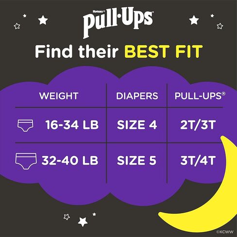 سروال تدريب على استخدام المرحاض للأولاد من Pull-Ups، ملابس داخلية للتدريب، 4T-5T (38-50 رطل)، 60 قطعة in Saudi Arabia