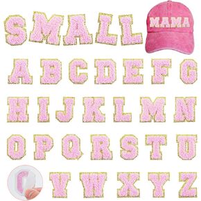 Small Chenille Letters Patches 1 inch 52PCS White Self Adhesive Fuzzy Letter Stickers for Clothing Bags Hats Backpacks DIY Crafts in Saudi Arabia
