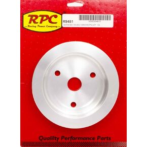 بكرة ألومنيوم R9481 من شركة Racing Power in Kuwait