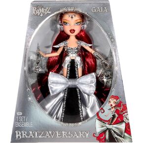 Bratz Bratzaversary Doll 2026 in Kuwait