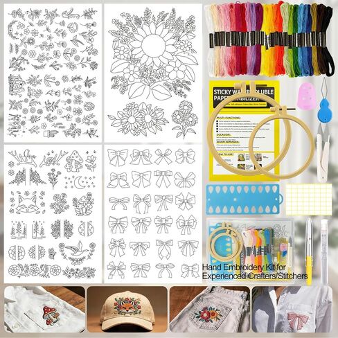 CLRDIVA Hand Embroidery Kit for Clothes: 120 Trendy Designs Flower Embroidery Patterns Stick and Stitch Transfers - Stamped Water Soluble Stabilizers for Adult Experienced Crafters DIY T-Shirts Jeans in Kuwait