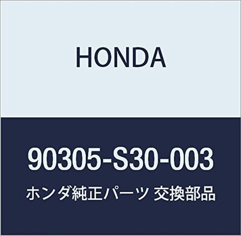 Honda 90305-S30-003, Axle Nut in Kuwait
