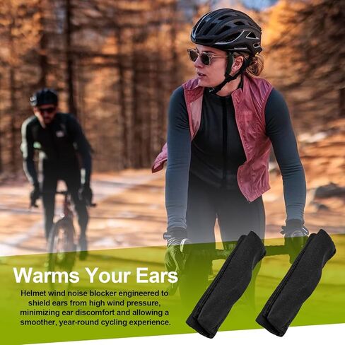 Cycling Wind Noise Reducer Helmet Attachment, Wind Noise Blocker for Noise Reduction in Biking, Universal Helmet Wind Noise Reducer Fit for Cyclists Mountain Bikers, Bike Helmet Accessories 2 Pack in Kuwait
