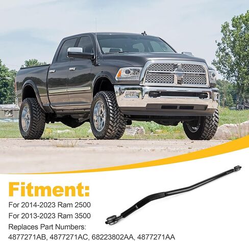 شريط مسار التعليق الأمامي متوافق مع 2014-2023 Ram 2500، 2013-2023 Ram 3500 68223802AB، 4877271AB، 4877271AC in Kuwait