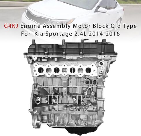 جنون هورنتس G4KJ تجميع المحرك كتلة المحرك النوع القديم لكيا سبورتاج 2.4L 2014-2016 in Kuwait