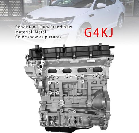 جنون هورنتس G4KJ تجميع المحرك كتلة المحرك النوع القديم لكيا سبورتاج 2.4L 2014-2016 in Kuwait