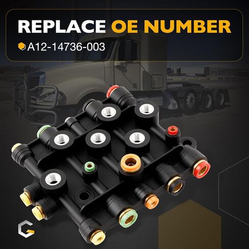 A12-14736-003 Air Manifold, Compatible with 2000-2018 Freightliner Cascadia Century Columbia in Kuwait