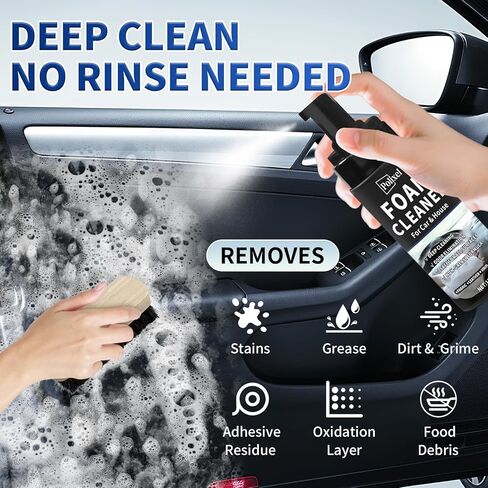 Car Interior Foam Cleaner - Powerful Waterless Carpet Upholstery & Seat Stain Remover for Leather, Fabric, Vinyl - Auto Detailing Spray with Brush Safe for All Cars - 5oz / 150ml in Kuwait