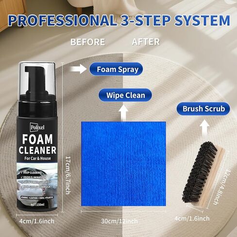 Car Interior Foam Cleaner - Powerful Waterless Carpet Upholstery & Seat Stain Remover for Leather, Fabric, Vinyl - Auto Detailing Spray with Brush Safe for All Cars - 5oz / 150ml in Kuwait