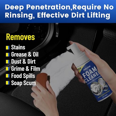 SHIELDOM Car Interior Cleaner Kit Multifunctional Car Seat Foam Cleaner Powerful Carpet Upholstery Stain Remover with Detailing Brush & Towel Safe for Cloth, Leather, Fabric, Vinyl & Plastic 5oz in Kuwait