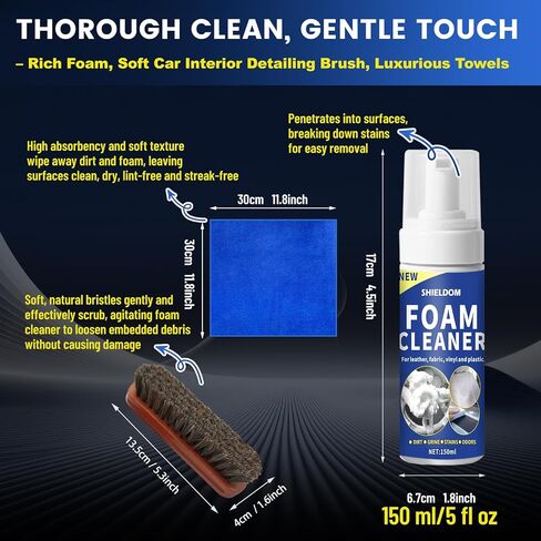 SHIELDOM Car Interior Cleaner Kit Multifunctional Car Seat Foam Cleaner Powerful Carpet Upholstery Stain Remover with Detailing Brush & Towel Safe for Cloth, Leather, Fabric, Vinyl & Plastic 5oz in Kuwait