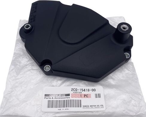 OEM Chain Chase Cover for Yamaha YZF-R6 2006-2025 2C0-15418-00-00 in Kuwait