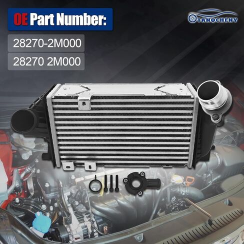 مبرد داخلي 282702M000 مناسب لشركة هيونداي سوناتا 2020-2021 كيا K5 2021-2022 1.6L l4 28270-2M000 in Kuwait