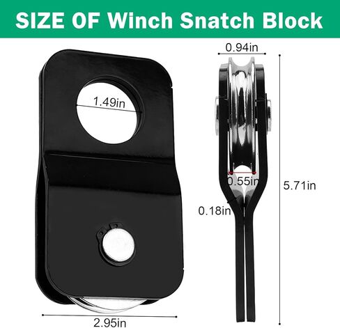 8000 lb Winch Snatch Block Pulley (4 Ton) – Heavy Duty Steel Recovery Pulley for ATV UTV Truck Off-Road, Smooth 54 mm Pulley Wheel, Fits 3/16"–1/4" Winch Cable in Kuwait