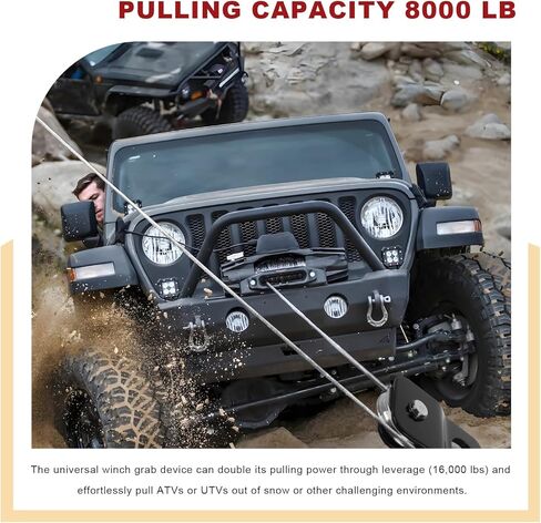 8000 LBS Capacity Winch Snatch Block, Heavy Duty Recovery Winch Pulley for Synthetic Rope & Steel Cable, Universal Off-Road Towing Pulley Block for Truck ATV UTV SUV in Kuwait
