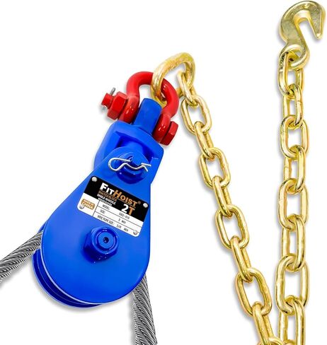 2 Ton Snatch Block with G80 Chain | 3'' Sheave for 3/8" Inch Wire Rope | Pulley Block with Shackle for Heavy Duty Towing and Recovery Equipment | Tow Truck Rollback Wrecker Car Hauler Winch in Kuwait