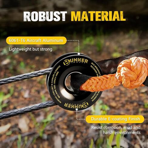 BUNKER INDUST Recovery Ring 66,000 lbs, Winch Snatch Block Pulley Towing Ring for Synthetic Rope & Soft Shackle, Heavy Duty Off-Road Recovery Gear Universal for SUV UTV ATV Truck in Kuwait