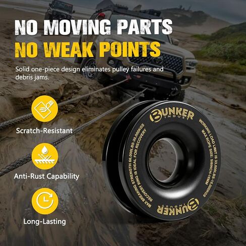BUNKER INDUST Recovery Ring 66,000 lbs, Winch Snatch Block Pulley Towing Ring for Synthetic Rope & Soft Shackle, Heavy Duty Off-Road Recovery Gear Universal for SUV UTV ATV Truck in Kuwait