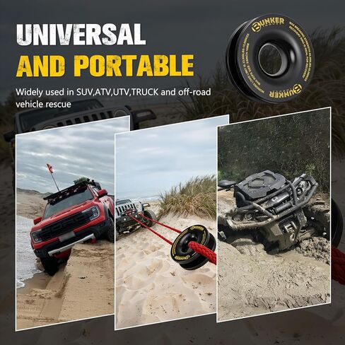 BUNKER INDUST Recovery Ring 66,000 lbs, Winch Snatch Block Pulley Towing Ring for Synthetic Rope & Soft Shackle, Heavy Duty Off-Road Recovery Gear Universal for SUV UTV ATV Truck in Kuwait