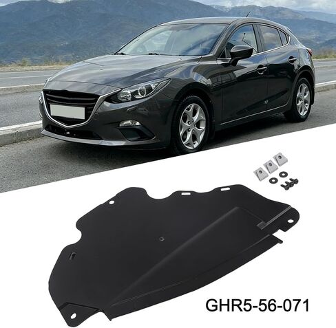 لوحة تحت الغطاء لمازدا 3 2014-2018 و6 2014-2021 ABS استبدال بطانة البلاستيك OEM GHR5-56-071 حماية سوداء مناسبة مباشرة لدرع لوحة الوصول لصيانة الجزء السفلي in Kuwait